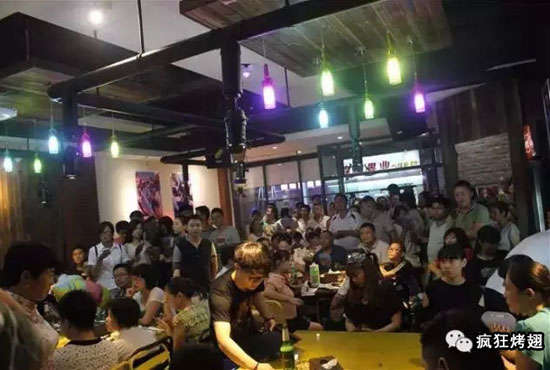 长清锡纸烤鸡翅